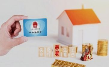 职工退休活动方案5篇