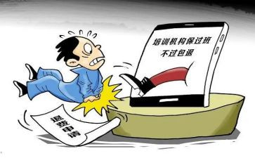 给孩子写退学申请书5篇
