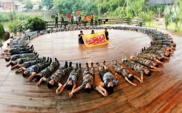 拓展训练之军训心得体会7篇