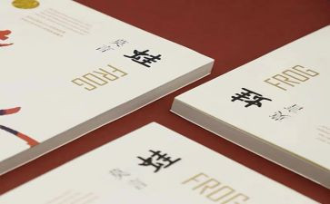 莫言作品蛙读后感7篇