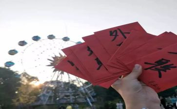 学生会外联部年终总结5篇