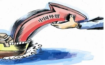 2023外贸业务员年终总结精选6篇
