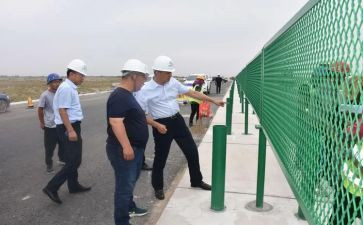 网点工作报告7篇