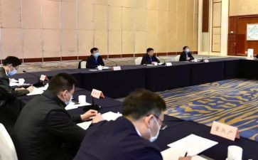 银行网点季度工作总结8篇