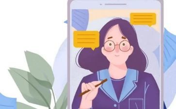 疫情期间网课教学心得体会8篇
