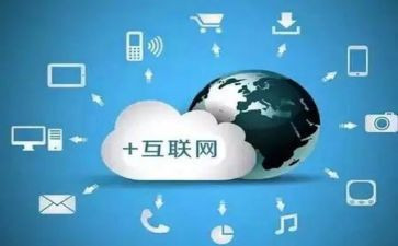 网络工程工作总结通用5篇