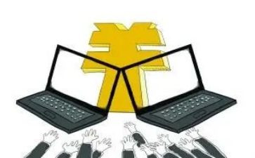 网销2023年工作计划7篇