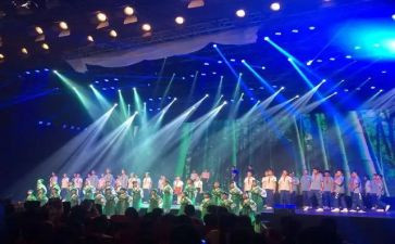 公司元旦晚会演讲稿8篇
