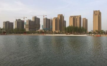 魏都区经济调研报告5篇