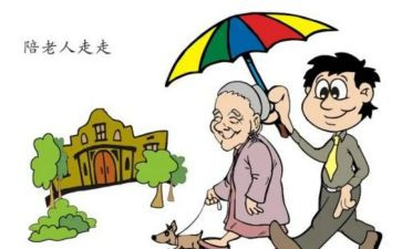 那件事真令我感动作文6篇