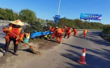 2024环卫工作报告总结5篇