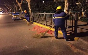 2024保卫工作总结参考5篇