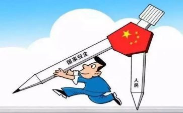 秩序维护部年终工作总结5篇