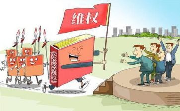 设备维修维护合同7篇