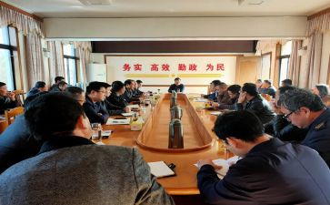 委会工作计划模板7篇