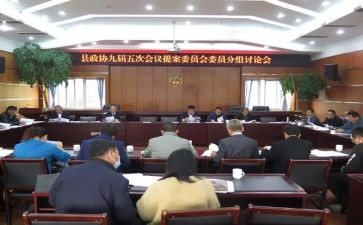签委会主任述职报告5篇