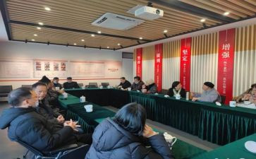 心委会工作计划优秀8篇