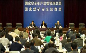 心委会工作计划通用6篇