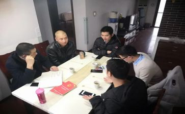 村委会主任辞职报告6篇