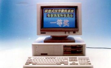 微机课工作计划5篇