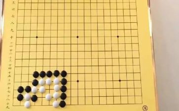 围棋大战作文7篇