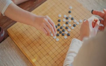 围棋的作文8篇