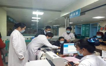 卫生调查报告模板5篇