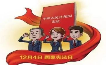 卫士环保星事迹材料7篇