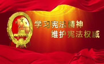 卫士环保星事迹材料精选8篇