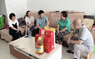 春节走访慰问活动总结优质5篇