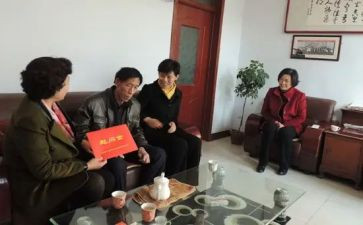 敬老院慰问活动方案推荐6篇