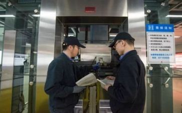 维修职述职报告推荐5篇