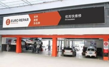 维修师工作计划6篇