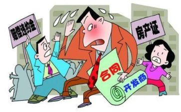 上研违约申请书精选8篇