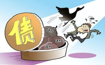 上研违约申请书7篇