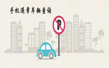 2023年电力反违章心得体会6篇
