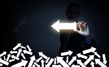 五上数学位置教案7篇
