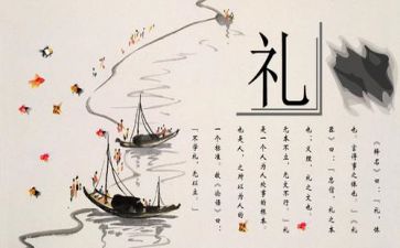 文化类调查报告最新6篇