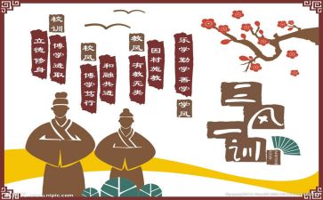 文化局工作总结6篇