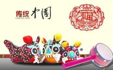 文化作文600字精选5篇