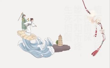 文化继承作文5篇