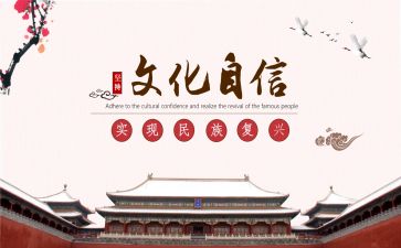 文化年度工作总结5篇