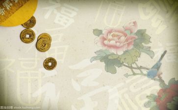 文化作文600字5篇