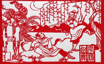 关于年文化的调查报告6篇