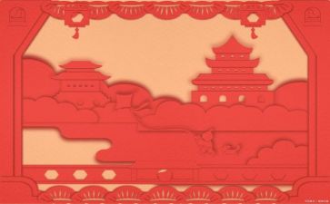 汉文化的心得体会参考6篇