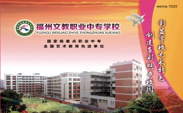 小学语文教师教学工作总结模板7篇