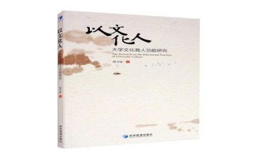 半学期语文教学工作总结优秀8篇