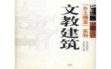 听雨散文教案6篇