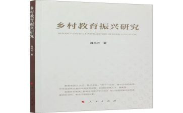 语文教师教学总结反思7篇
