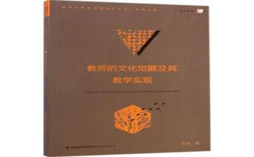 初中语文教师训心得体会7篇